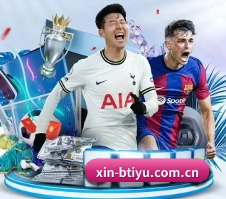 b体育 APP